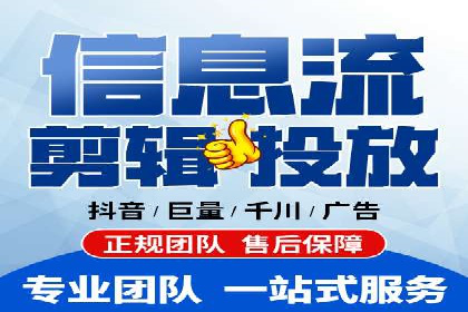 SEM运营公司案例分享：提升点击率技巧