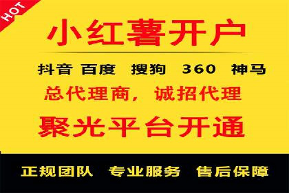 信息流广告的秘密武器：投放策略的实战应用